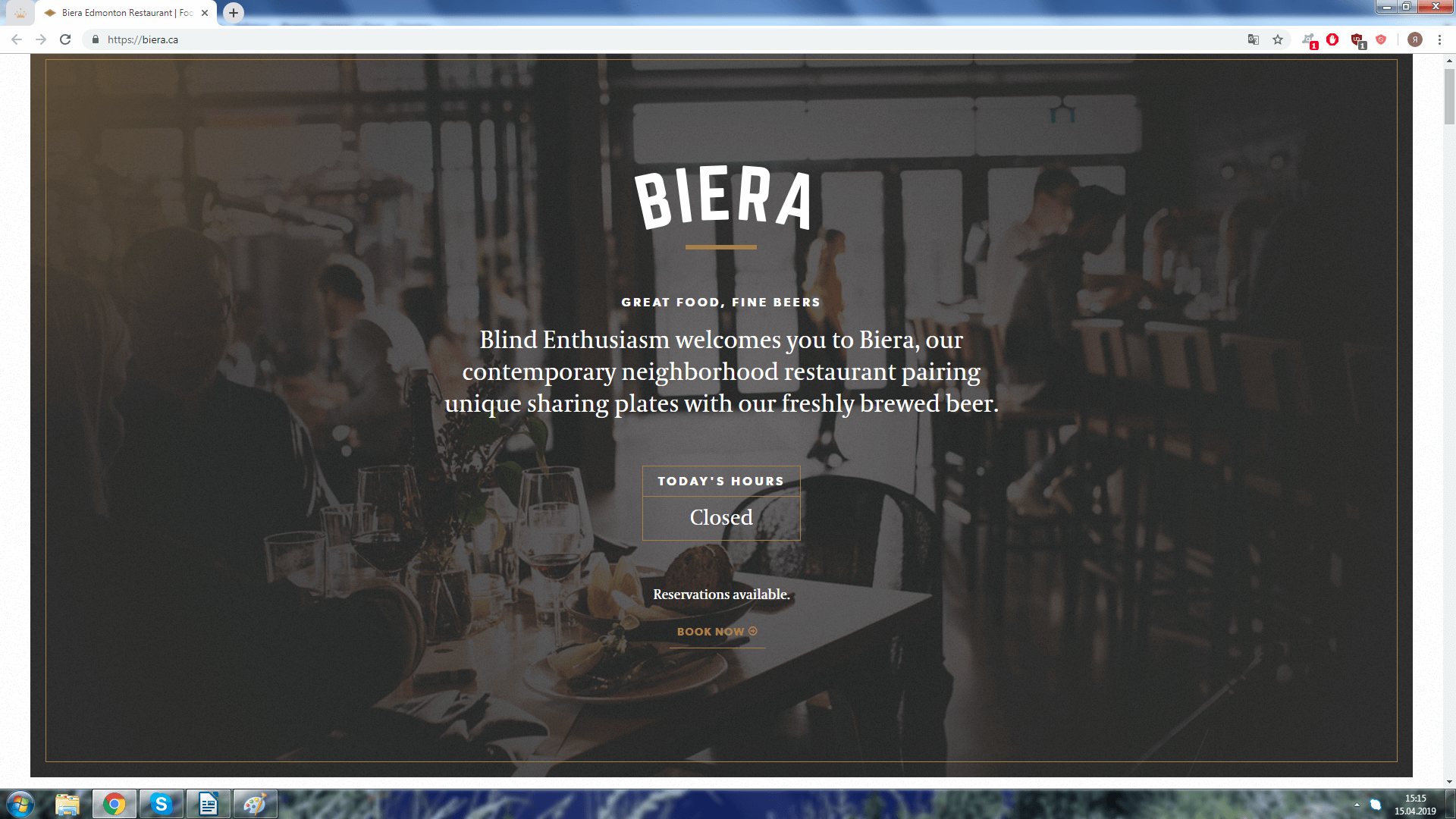 Веб-дизайн сайта ресторана Biera Edmonton
