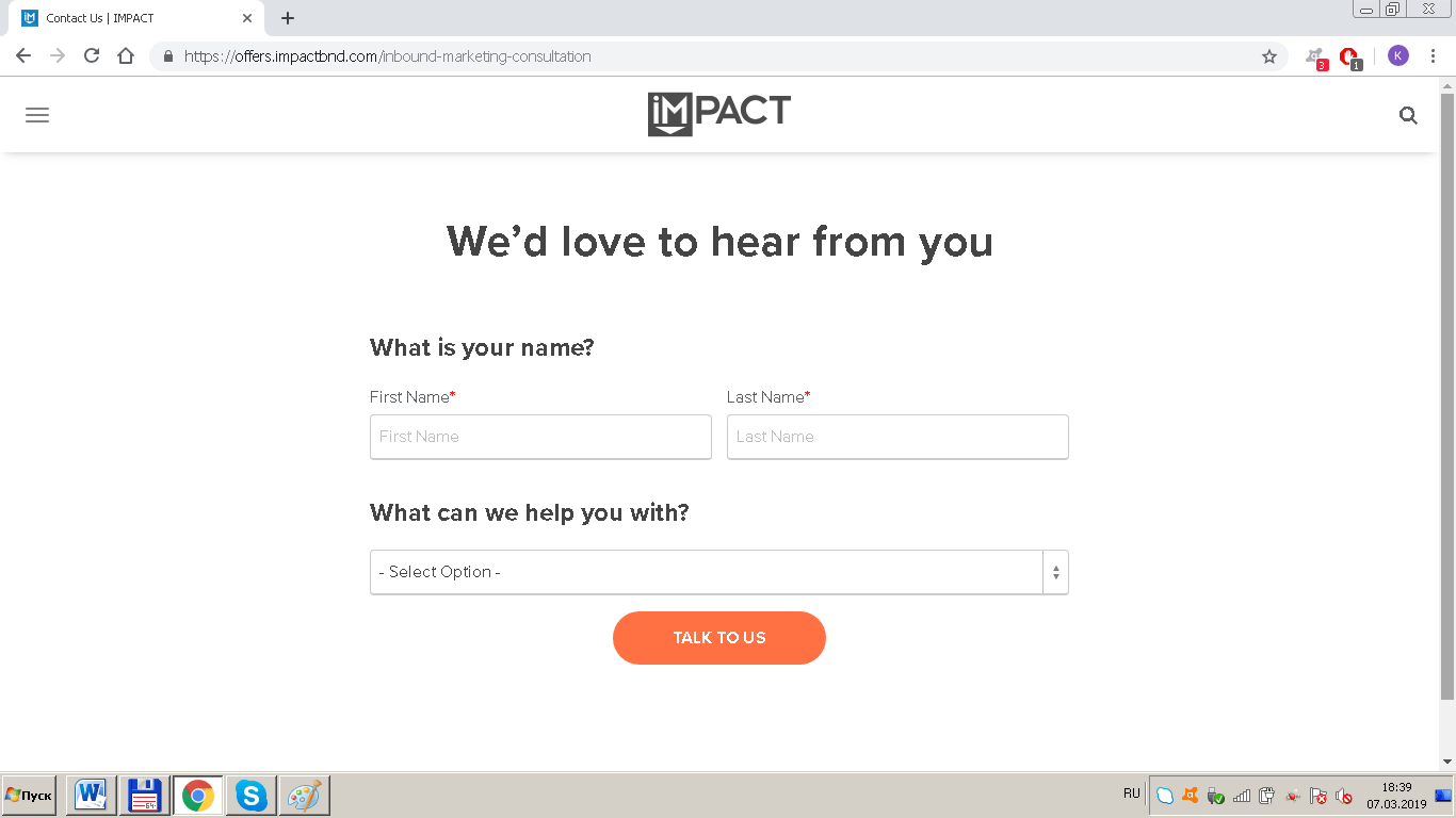Страница Контакты сайта Impact