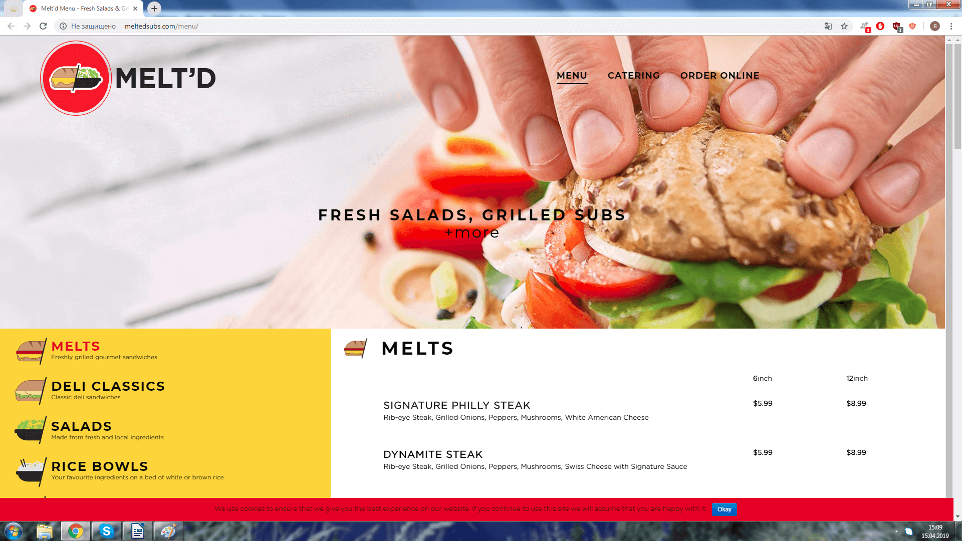 Дизайн меню для сайта ресторана Melted