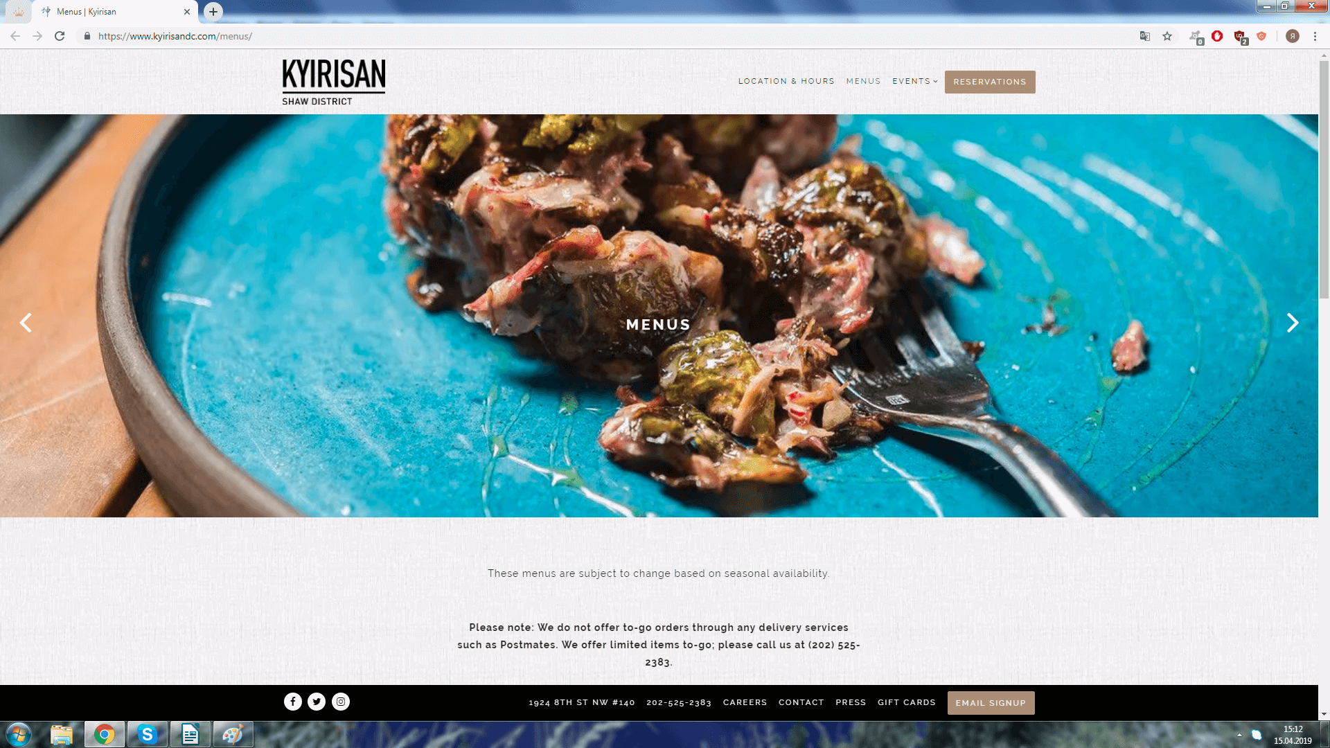 Веб-дизайн меню для сайта ресторана Kyirisan