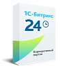 1C-Битрикс24 (Лицензия Корпоративный портал - 250)